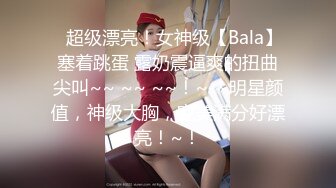 【新片速遞】 大神潜入办公楼偷拍多位漂亮的美女职员❤️好性感的一撮毛