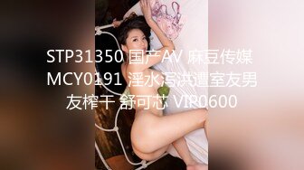 尤物【VK】粉红的舌头~魔鬼身材~美乳抖奶【18V】 (17)