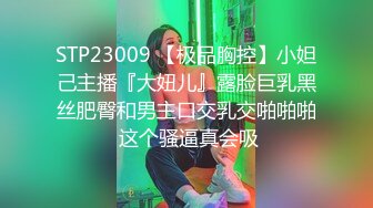 【最新OF订阅】绝世容颜韩国TS美妖「Lee Lee」「Lin」 粉红情趣内衣少女扒开双腿让粉丝操屁眼