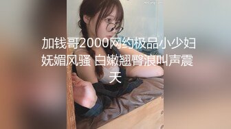 D奶老婆kj