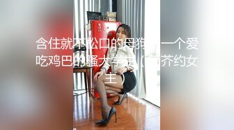 -麻豆传媒-催眠巨乳女学生 禽兽医生爆干玩弄内射 巨乳女神吴梦梦