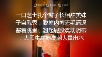 破解萤石云家庭摄像头偷拍 极品良家少妇 性欲很强 每次都主动求爱