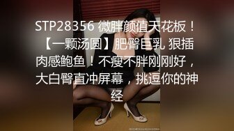 黑龙江40岁少妇的诱惑1