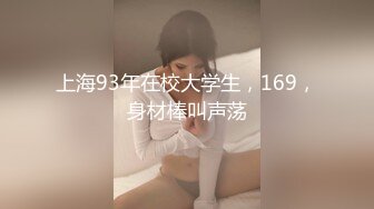 高价自购，学生控、臀控、丝袜控的摄影大师【rosi】私拍，漂亮艺校舞蹈生透明丝袜内内露毛骆驼趾一字马 (13)