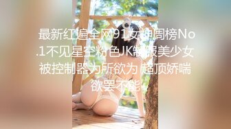 老板娘亲自接待男翻译到酒吧疯狂嗨