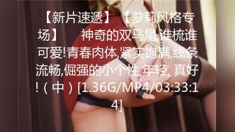 无水印1/3 漂亮贫乳美女好湿啊水声都哗哗还不好意思承认很会叫VIP1196