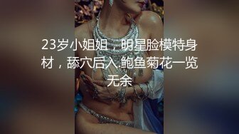 【蜜桃小嫂子】熟女性感热舞全裸自慰【29V】 (18)