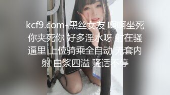 我和上约的美女