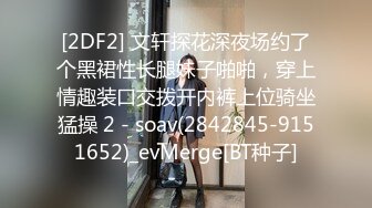 美的女人我们无法抗拒