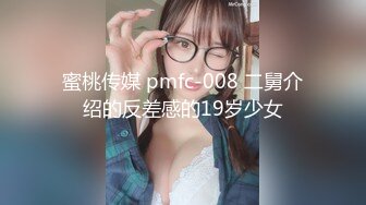 CC直播~极品御姐【白妖妖】2023年7月合集剪辑热舞~舌功了得【273V】 (34)