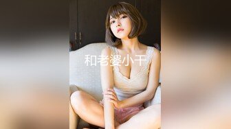 GIRLS&BOUGA 細くて若い依頼者登場「私は今まで生きてきて楽しいことがあまりなかったんで