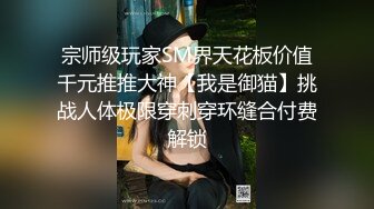 【娇软可骑】校花级女神，好几场，无套内射，干喷尿了，美女鲍鱼缓缓流出精液 (4)