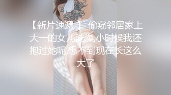 【网曝门事件】潍坊包间事件 19岁潍坊女包间擦枪走火 翘美臀后入直接操 3男1女思维猪脚尽心尽力 高清720P版