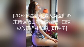 【新片速遞】  高颜值漂亮美女吃鸡舔菊花 这舔的舒服 吃的也超认真 看着也赏心悦目