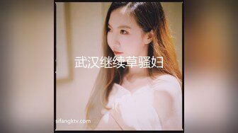 艳福不浅的实力四眼小胖与漂亮女友开房造爱该说不说