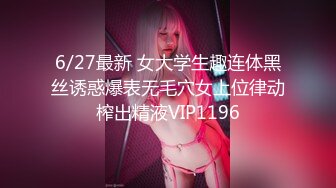 YMDD-151B ヤリマンワゴンが行く！！ ハプニング ア ゴーゴー！！ 麻里梨夏とリズの珍道中 part2