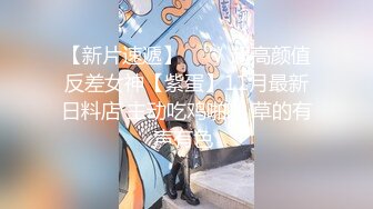 美少女回归！蜜桃臀骑乘位！特写视角舔粉穴