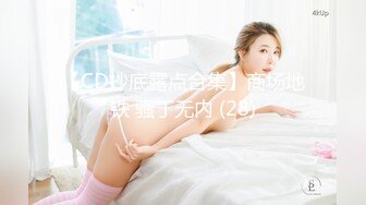 [原創錄制](sex)20240206_星星点灯xz