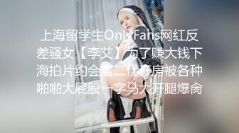 【新速片遞】 《台湾情侣泄密》台北大学大二美女和男友啪啪❤️被渣男分手后曝光