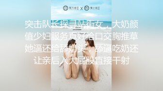 小叔子劝嫂子不要离婚却被嫂子勾引内射 · 糖糖 ·