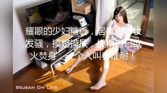 (中文字幕) [IPX-562] 制服美少女梓光莉与中年变态按摩师