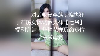 媚黑夫妻Neversatisfiedxo高清4K画质资源合集【40V】 (30)