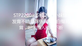 【全網首發】《宅男震撼㊙福利》【抖音風】推特超人氣一字馬小仙女【一只可愛簡（兔醬）】私人定制第二期，時下熱門BGM裸舞秀～身材無敵～稀缺收藏7K23101505【全網首 (3)