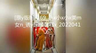 长腿女神被干了！【土豆好难受】两个骚货精彩双飞大战