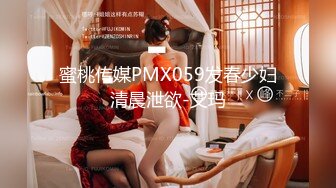 【新片速遞】海口荡妇淫婊子，大奶少妇，骑乘无套，一顿猛操作射她胸器上! 