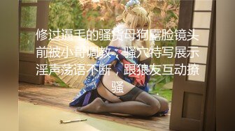 绝美白虎名器女神榨汁姐姐▌Litpussycatt▌震惊！霸道女总裁竟在办公室作这种事 肉蚌不断吐出淫汁