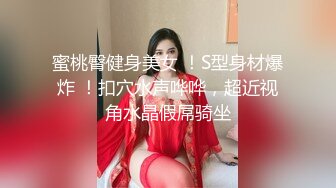 极品网约女神 等风来2K约的湖南湘妹技术一流 温柔吸吮呻吟挑逗 美妙夹子音激情骑乘 爸爸~好深好爽