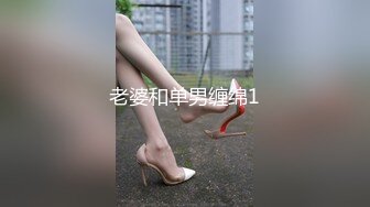 (麻豆傳媒)(ps-025)(20230114)我的外國冤種兄弟4p大作戰