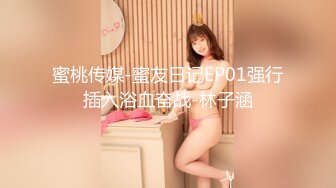 成都某网咖女网管 冯晓曼 遭渣男泄密 妹子被操的满脸通红 无套内射滚烫浓精喷射而出