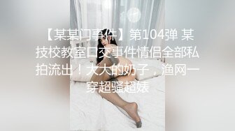 (sex)20230806_闷骚女_1267169238