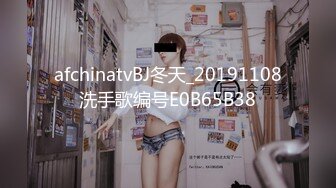 SONE-431 人妻巨乳打掃廁所被我狂插幹上癮天天要我插還...(AI破壞版)