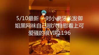 ✿眼镜娘学妹✿戴上眼镜是乖乖女小学霸，摘了眼镜啥都会，10个眼镜9个骚，还有一个在挨操，小小年纪就这么放荡