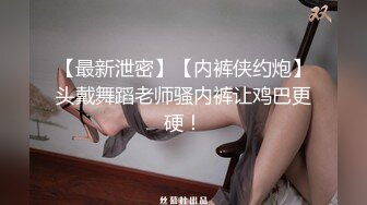 SA國際傳媒SAQP002清純女友的另一個人格竟然是蕩婦