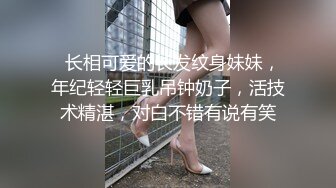 两个颜值小妹被大哥们各种玩弄，手指炮击大鸡巴，揉奶抠逼炮击玩弄，大鸡巴抽脸交，各种爆草抽插呻吟可射