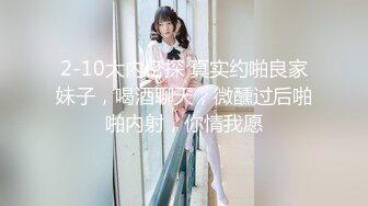 最新10月订阅福利，推特原创博主【爆菊大神】迷恋亲小姨，乱伦，屁眼肛交SP，交换攻防大玩性爱花样 (2)