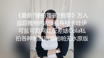 STP28753 《最新众筹热门作品》梦幻般的美巨乳女神【木木森】景观高楼内的裸体诱惑~每个男人心目中想要拥有的极品身材 VIP0600