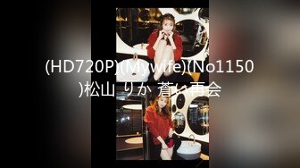 GX010 冠希传媒 轮奸同学的熟女妈妈 林雨雪 VIP0600