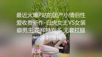 【新片速遞】戴眼镜爱笑的御姐范妹子，露脸口交包皮男，对着逼逼尿尿玩夫妻浴池