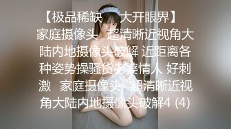 名门夜宴CD系列偷拍大师动漫展尾随几个美女偷拍裙底风光展台的红色lo裙SG抄底可爱白内