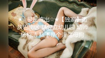 【硬核❤️淫啪大神】Make性专家✿ 极品肉欲淫娃3P乱斗 上下齐开阳具调教 嫩穴白浆横流 尽情爆肏尤物 内射淫靡精液