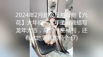 发个验证视频吧 小奶子