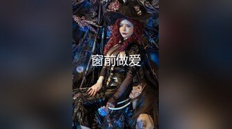 自录无水~潮吹女王~P6【小狐狸520】魅惑女王~道具自慰~穿丝玩穴~疯狂喷水【25V】  (11)