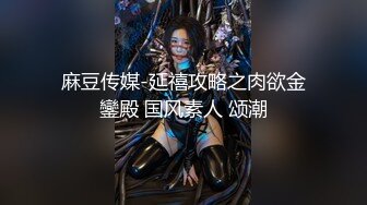 [2DF2]扫雷队长探花约了个性感吊带裙少妇啪啪，脱掉口交舔菊骑乘后入镜头前站立猛操 - soav(2572116-12020203)_evMerge [BT种子]