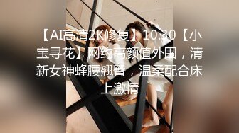 杏子-女仆秀人网鱼子酱闺蜜杏子 首次大尺度写真 露胸露逼紫薇