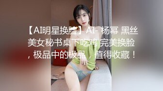 -大一女生军训迟到被教官单独留下训练,最后强迫女生和自己车震,女生一脸不情愿