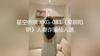 无水印10/1 泄密流出火爆全网泡良达人约炮听力障碍的美乳少妇VIP1196